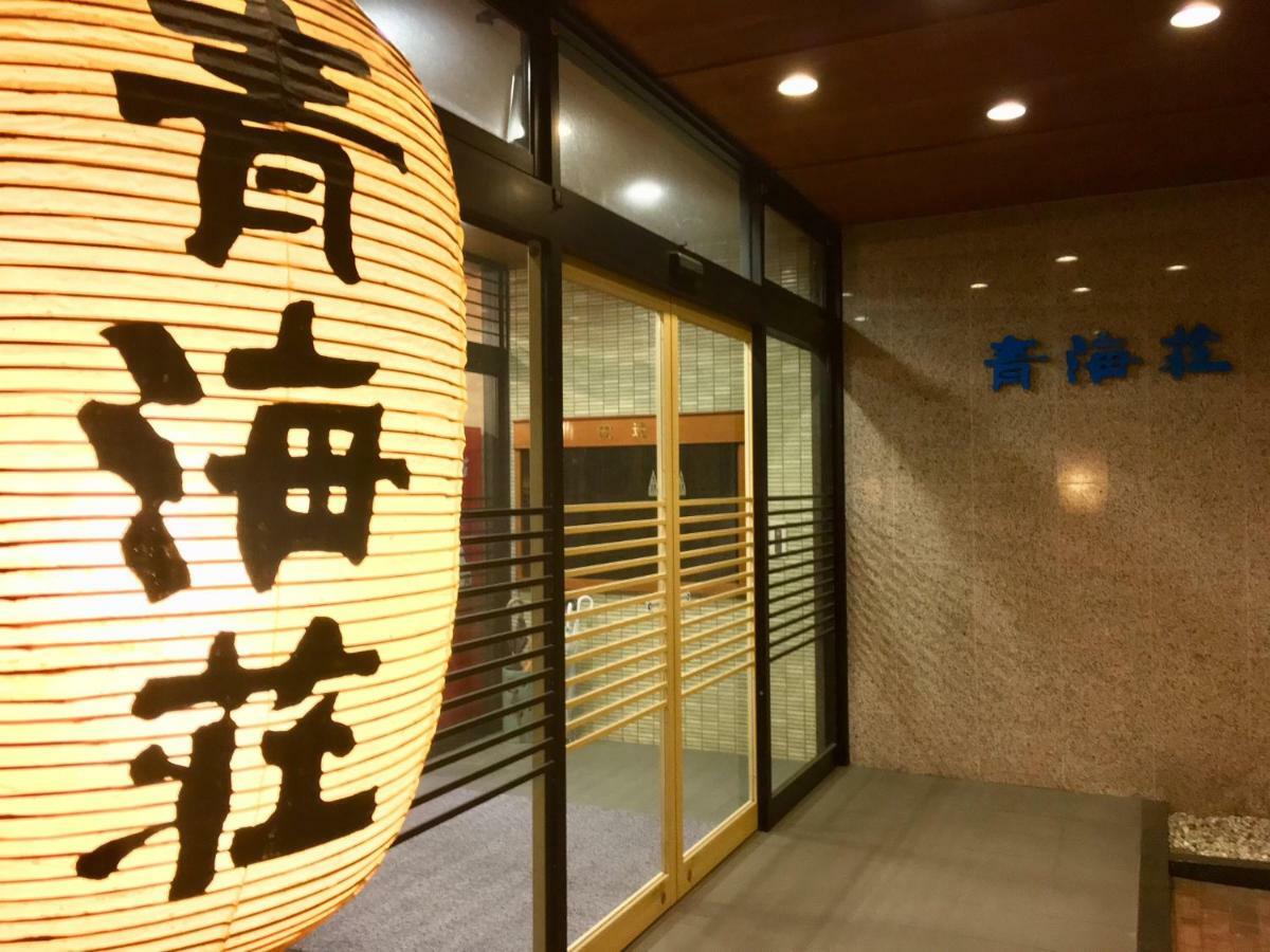 Hôtel Seikaiso à Nanao Extérieur photo